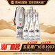 五星1993 貴州醬香型白酒53度純糧食高粱酒水坤沙酒500ml 53度 500mL 6瓶