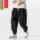 胖?zhù)?0-240斤胖子大碼束腳褲寬松九分哈倫褲休閑加肥加大垮燈籠吊帶褲 黑色 3XL ，160-190斤