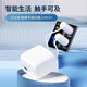 USP國際電工已接入米家APP觸摸手指機器人智能遠程中控小愛(ài)同學(xué)語(yǔ)音藍牙控制 雙頭觸摸手指機器人