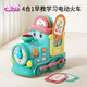 BAOLI寶麗兒童電動(dòng)火車(chē)有聲識字卡寶寶早教玩具車(chē)男女孩1一2歲生日禮物 電動(dòng)智慧插卡火車(chē)【青色】