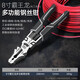 艾瑞澤 鉗子鋼絲鉗多功能工業(yè)級(jí)老虎鉗子手鉗剝線鉗克絲鉗斷線鉗電工鉗 8寸多功能鋼絲鉗【霸王龍】