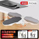 貝石電腦手托架 手臂肘托辦公桌面延伸桌子鼠標(biāo)護(hù)腕墊手托架胳膊支撐架延長(zhǎng)板可調(diào)節(jié) 白色款