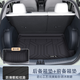 閃羽2025款吉利星愿專用TPE后備箱墊尾箱墊24汽車用品內(nèi)飾改裝適用于 前倉底墊+后備箱底墊(防滑顆粒) 吉利星愿