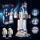 聯(lián)宇動(dòng)漫兒童航天飛機發(fā)射玩具火箭模型宇宙飛船太空探索隊六一新年禮物 航天火箭【燈光聲效/升降平臺】