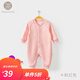 妙貝親嬰兒連體衣秋冬寶寶夾棉保暖貼身睡衣爬服哈衣嬰幼兒衣服秋裝 前開(kāi)哈衣/粉紅色 73
