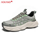奧康鞋子男鞋2026新款夏季運動(dòng)鞋男士透氣網(wǎng)面鞋男大碼軟底老爹鞋 灰綠 42 (260mm) 【標準運動(dòng)鞋碼】