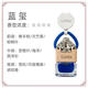 朗龍汽車(chē)香水掛件高檔車(chē)載懸掛香薰車(chē)內精油紅璽藍璽朗龍香水男女送禮 朗龍藍璽 新款