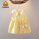 G.DUCK KIDS小黃鴨女寶寶夏季甜美公主裙嬰幼兒洋氣衣服小童背心裙小孩蛋糕裙 黃色 格子愛心裙送挎包 90 cm
