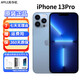 蘋果13 iPhone13pro 原裝雙卡 蘋果13promax 國行正品 蘋果12手機(jī) 【iPhone13Pro 】遠(yuǎn)峰藍(lán) 6.1寸 官方標(biāo)配5G雙卡 128G