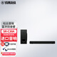 雅馬哈（YAMAHA）SR-C30A 回音壁音箱套裝 電腦音響 家用5.1音箱 無(wú)線(xiàn)低音炮 游戲音箱