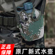 際華 3565水壺迷彩制正式水壺大容量老式水壺 軍綠水壺路【原廠貨】 送正品壺套