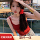 妙奕嘉雙肩帶吊帶背心女吊帶帶胸墊背心紅背心女打底背心黑色吊帶女海邊 復(fù)古紅雙肩帶吊帶【帶胸墊】 均碼 【80-130斤】