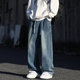 Homlean美式街頭牛仔褲男春夏季休閑闊腿彎刀解構(gòu)設(shè)計長褲子150復(fù)古藍(lán)XL
