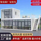 聯(lián)吳集裝箱移動(dòng)房定制住人彩鋼集成房屋辦公室簡(jiǎn)易組裝可拆卸活動(dòng)板房 白色 白色框架 3X6X2.8