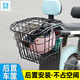 芬迪電動自行車后車筐小型電瓶車防水籃子加大號置物簍尾部帶蓋鐵籃筐 大號車筐【帶蓋】+后置卡片安裝