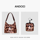 ANDCICI設計師新款 美拉德文貓貓 拉鏈款斜挎包豹紋單肩包手提包通勤書(shū)包 斗篷貓 拉鏈托特包+同款掛包包