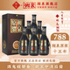 酒鬼（JIUGUI）酒鬼酒 原漿湘泉十五(15)馥郁香型白酒 糧食酒 52度 500mL 6瓶 整箱裝