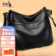 袋鼠真皮斜挎包女情人節禮物情人節包包媽媽包單肩大氣軟牛皮包 黑色 