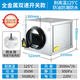競新新風(fēng)系統(tǒng)強力靜音管道風(fēng)機耐高溫防水排煙風(fēng)機廚房臺球廳抽煙機 全金屬耐高溫3500風(fēng)量 接管300mm