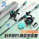 漁之源無(wú)界路亞竿全套新手入門(mén)碳素遠投海竿拋竿魚(yú)竿水滴輪紡車(chē)輪路亞桿 2.1m 紡車(chē)輪直柄竿【豪華套裝】