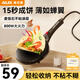 奧克斯（AUX）薄餅機(jī)春卷皮家用小型千層烙餅鍋一鍵操作迷你早餐機(jī)春餅機(jī)速熱麥飯石色不粘薄餅檔雞蛋餅千層餅 黑色升級款一鍵開關(guān)送-【面糊盆+打蛋器】