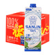 三麟（SANLIN）100%椰子汁 泰國進(jìn)口NFC椰青果汁 1L*6盒