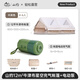 山約山約自動(dòng)充氣帳篷戶(hù)外露營(yíng)棉布折疊小屋防雨加厚野營(yíng)過(guò)夜冬季保暖 牛津布12平星空款+電動(dòng)泵