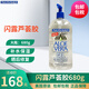 閃露（Fruit of the earth） 美國進(jìn)口閃露純蘆薈膠680g 曬后修復凝膠啫喱