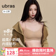 ubras虞書(shū)欣同款無(wú)尺碼【小奶皮文胸】細肩帶粉底液美背內衣女文胸 文胸-隱形膚色 亞洲女性自然膚色 均碼 -標準版【背勾款】100-130斤