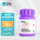 衛(wèi)仕 貓多維240片 定制款 貓用復(fù)合維生素片 維生素b美毛