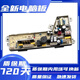 適用于海爾洗衣機電腦主板X(qián)QS85/75/70-BZ15288U1 0031800020WJ 全新電源板 二年包換