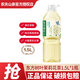 農夫山泉東方樹(shù)葉900ml*12大瓶 整箱茉莉花茶 0糖0脂0卡無(wú)糖茶飲料飲品 【新品】大瓶茉莉花茶1.5L*1瓶