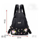 雅悅（YAYUE）牛津布小背包女2024春夏韓版潮簡(jiǎn)約刺繡迷你雙肩包旅行媽媽包 大號加貝斯黑色