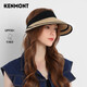 卡蒙（Kenmont）戶外春夏女沙灘大帽檐防曬草帽空頂透氣吸汗可折疊遮陽帽km-6057