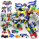 迷你特工隊X變形玩具超威能量六合體超威重裝王兒童變形玩具機器人男孩機甲 六合體【超威重裝王】-11種形態(tài)