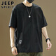 JEEP SPIRIT 吉普短袖T恤男夏季男士冰絲涼感男裝上衣服運動速干寬松半袖