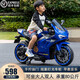 孩兒乖?xún)和妱?dòng)車(chē)摩托車(chē)大號寶寶玩具車(chē)可坐大人雙人3-17歲男女三輪摩托 4-13歲升價(jià)加大版+手轉加速藍+閃光輪