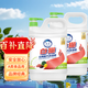 白貓經(jīng)典配方洗潔精2kg*2瓶A類(lèi)食品可用安全放心廚房去油洗碗液家庭 【經(jīng)典暢銷(xiāo)款】4斤*2瓶