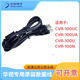 華視電子華視CVR-100U/UC/UA 華視二代身份讀卡器 居民身份閱讀器二代證讀卡器 二代身份讀卡器識別 數據線(xiàn)【贈品】