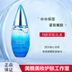TGS活膚之泉精華露T泉藍(lán)胖子t四合一深層保濕補(bǔ)水vjt護(hù)膚精華水 活膚之泉精華露1瓶