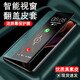 克雷盾【智能視窗】適用華為榮耀90手機殼翻蓋式智能休眠80Pro+外殼全包防摔素皮皮套90gt高級感視窗高端 [翻蓋素皮紋-黛青]贈全屏膜 榮耀90GT