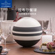德國唯寶（Villeroy&Boch）餐具整套拉布爾球創(chuàng  )意餐球高級輕奢家用碗盤(pán)餐具套裝喬遷之喜新年