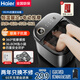 海爾（Haier）泡腳桶智能恒溫加熱足浴盆全自動按摩養(yǎng)生桶過膝電動足浴洗腳盆泡腳盆家用送父母長輩生日禮物 36.8CM高桶/銀離子抗菌/送父母長輩生日禮物