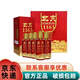 永豐牌北京二鍋頭永豐1163鴻禧42度 濃香型白酒 禮盒裝 純糧口糧酒 42度 500mL 6瓶 永豐1163鴻禧