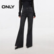 ONLY2025秋季新款復古燙鉆高腰喇叭褲長(cháng)褲牛仔褲女|125132037 J09 深牛仔灰色 M M標準褲長(cháng)