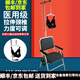 文竹頸椎牽引器牽引椅吊掛式醫(yī)用可折疊家用牽引架拉伸按摩吊脖子矯正 升級加固可折疊棉麻款（帶扶手）