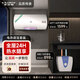 史密斯（A.O.SMITH）佳尼特電熱水器60升80升雙棒分類速熱便攜遙控節(jié)能省電家用洗澡一級能效纖長TT 60L 3000W 【10升廚寶套裝】