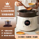 蘇泊爾（SUPOR）電燉鍋家用全自動(dòng)紫陶砂瓷煲湯鍋燉湯砂鍋燉盅插電煮粥神器 米白色 5L
