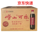 嶗山可樂(lè )500ml*24瓶整箱碳酸飲料青島特產(chǎn)嶗山可樂(lè )新日期 瓶裝/嶗山可樂(lè )500ml*24瓶