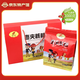 磧口紅棗夾核桃仁500克 棗夾核桃禮盒 山西特產(chǎn)休閑零食 棗夾核桃禮盒1000g